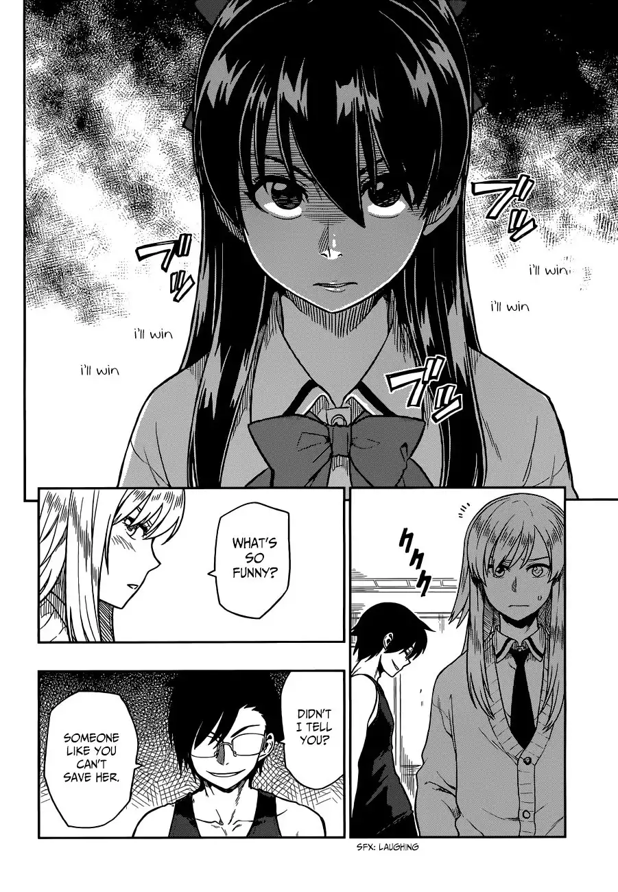 Inugami-san to Sarutobi-kun wa Naka ga Warui. Chapter 10 25